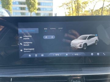 Omoda 5 1.6 T-GDI 147KM 2024 Omoda 5 5 Premium Blood Red FV23%, ASO, zdjęcie 33