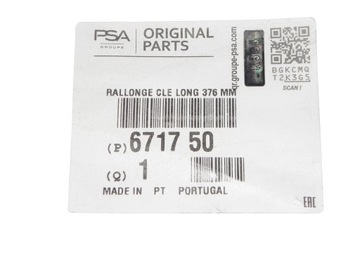 KLUCZ DO OPUSZCZANIA KOŁA ZAPASOWEGO PEUGEOT 5008 Oryginał 671750