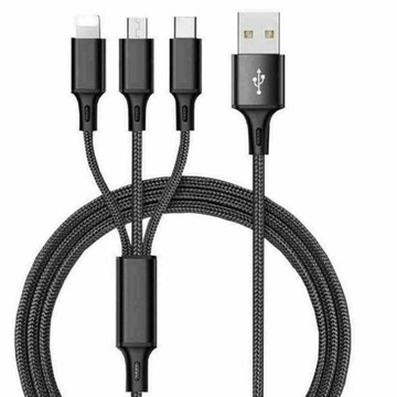 БЫСТРОЕ СЕТЕВОЕ ЗАРЯДНОЕ УСТРОЙСТВО QC 3.0, 4 USB + КАБЕЛЬ