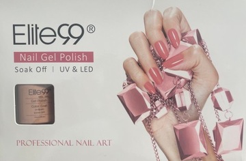 Подарочный НАБОР из 5 нюдовых лаков для ногтей TOP+BASE.