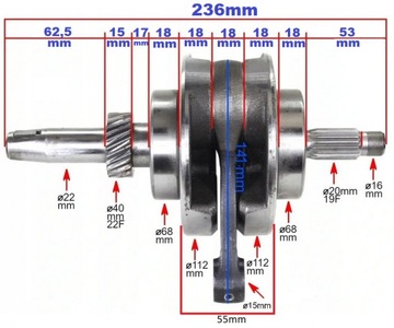 KPL. WAŁ KORBOWY POWER FORCE Quad Bashan 200/250cc