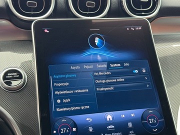 Mercedes GLC C254/X254 Coupe Plug-In 2.0 300de 333KM 2024 Mercedes-Benz GLC 300 4-Matic Avantgarde / 1właści, zdjęcie 32