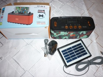 Радио ede FP-88-S