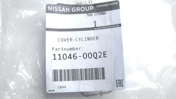 МАСЛЯНЫЙ НАСОС MASTER III MOVANO 2.3 DCI BITURBO ОРИГИНАЛ