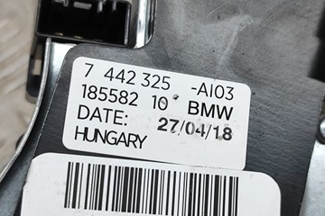 MOTOR STĚRAČE ZADNÍ KRYT BMW 2 ACTIVE TOURER F45 7442325 2018 222780