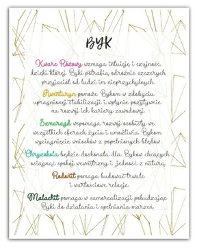 Браслет Знак Зодиака ТЕЛЕЦ Природные Камни Зодиака