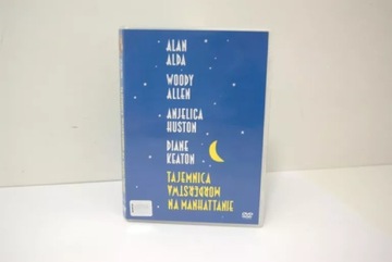 НАБОР ИЗ 5 ФИЛЬМОВ на DVD