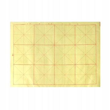 50 arkuszy Kaligrafia papier Papier ryżowy