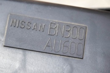 NISSAN PRIME P12 FILTR VZDUCHU BOX 22680-7S000 AU600 BN300 2.2 DIESEL 1