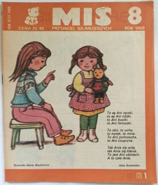 MIŚ PRZYJACIEL NAJMŁODSZYCH 8 1988