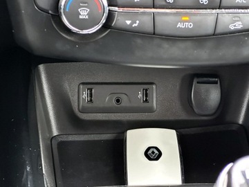 Renault Kadjar Crossover 1.5 dCi 110KM 2018 Renault Kadjar INTENS 1.5dCi 110KM TYLKO 85330km! ORG.Lakier Wyposażony SUV, zdjęcie 22