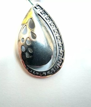 SREBRNA ZAWIESZKA 2,92GR 925