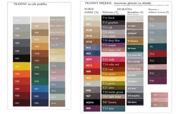 Фотокоробка 15х21 Бархатная упаковка