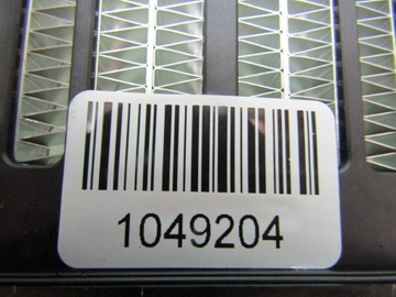 KORANDO IV 19R OHŘÍVAČ RADIÁTOR ELEKTRICKÁ