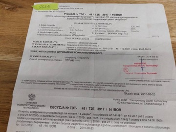 ГАЗОВЫЙ БАЛЛОН СУГ 55Л 2026R КЛАПАН + БУМАГА