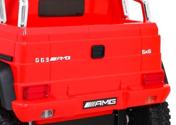 Автомобиль Mercedes G63 AMG на аккумуляторе с 6 светодиодными колесами MP3