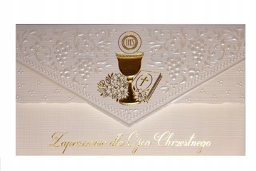 Элегантные открывающиеся приглашения на СВЯТОЕ КРЕЩЕНИЕ