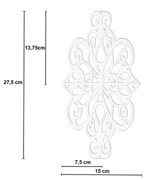 Ажурный кулон с декоративным декором белого цвета, 27х15см.