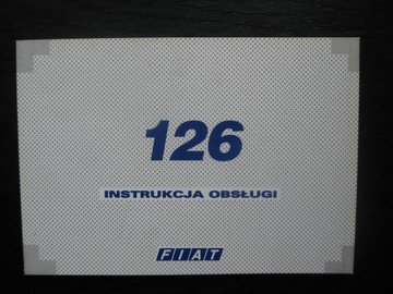 Fiat 126 Польский мануал для Fiat 126 98/99