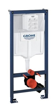 Grohe spłuczka do WC ze wspornikami Rapid SL 38536001