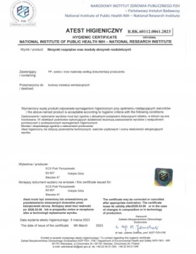 Коробка распределительная закрытая 200мм 16х75мм с уплотнителями