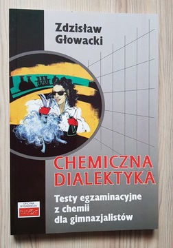 химическая диалектика - З. Гловацкий