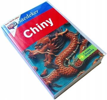 CHINY Baedeker PRZEWODNIK [7424B]