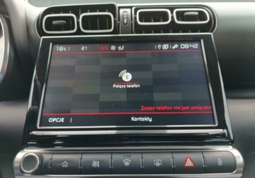 Citroen C3 Aircross  I Crossover Facelifting 1.2 PureTech 130KM 2023 Citroen C3 Aircross 1.2 130KM Shine Automat FV 23 Salon PL 1 wlasciciel, zdjęcie 33