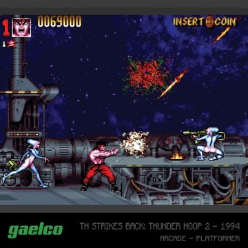 Blaze Evercade Gaelco Аркады 2