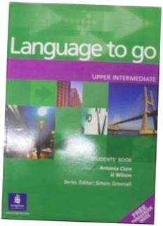 Язык для перехода - Антония. Клэр