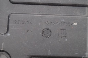 НАСОС БАКОВЫЙ ADBLUE CITROEN BERLINGO 9817601880