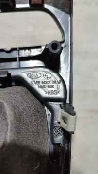 KIA RIO 2018 MĚCH PÁKY ŘAZENÍ