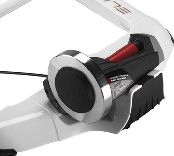 Elite Qubo Power Mag + Мой тренер по электронному обучению