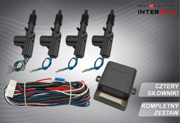 Центральный замок, 4 актуатора - полная комплектация