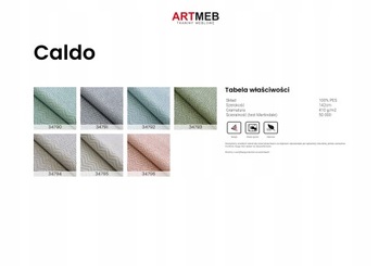 ПРЕМИУМ ТКАНЬ (при покупке пуфа)