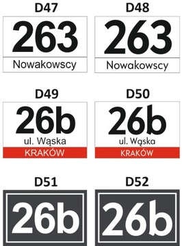 ТАБЛИЧКА С НОМЕРОМ ДОМА И АДРЕСОМ 30х20 см.