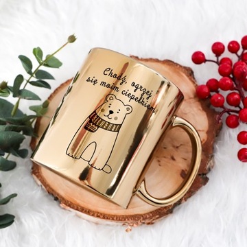 Золотая кружка в подарок НАСТОЙ ВЕДЬМЫ Волшебные узоры