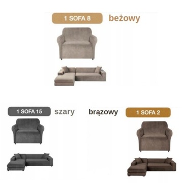 ЧЕХОЛ ДЛЯ УГЛОВОГО ДИВАНА, ДИВАН, БЕЖЕВЫЙ ВЕЛЮР, 75-115см, ЭЛАСТИЧНЫЙ