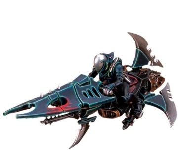 Warhammer 40000: Друкхари Риверс