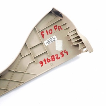 BMW F07 F10 Чехол Чехол на сиденье правый 9168254