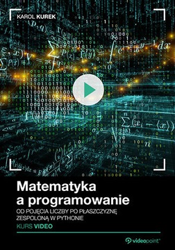 Математика и программирование. Видеокурс. Из концепции