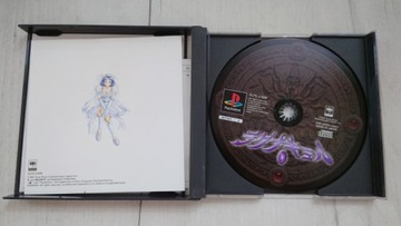 Игра Lagnacure для Sony PlayStation (PSX)