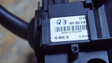 ПЕРЕКЛЮЧАТЕЛЬ ПЕРЕКЛЮЧАТЕЛЯ AUDI A3 8P 8P0907137CD