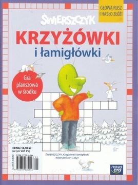 ŚWIERSZCZYK KRZYŻÓWKI I ŁAMIGŁÓWKI 1/2021