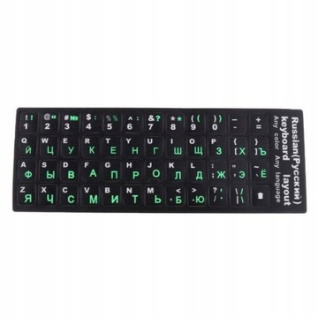 4 х чехла для клавиатуры с русскими зелеными буквами