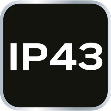 Кепка с фонариком НЕО 81-621