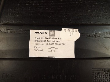 Audi Q7 4L Обивка багажника ЛЕВАЯ ЛЕВАЯ