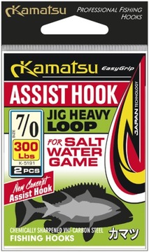 DOZBROJKA DO PRZYNĘT ASSIST HOOK JIG HEAVY LOOP 7/0 OP.2SZT K-5191 KAMATSU