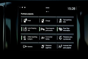 Volvo XC60 II Crossover Plug-In 2.0 T8 Twin Engine Plug-in Hybrid 390KM 2021 Volvo XC 60 INSCRIPTION panorama ful led, zdjęcie 36