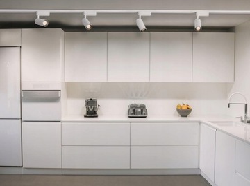 Reflektor do szynoprzewodu PROFILE IRIS LED 7W